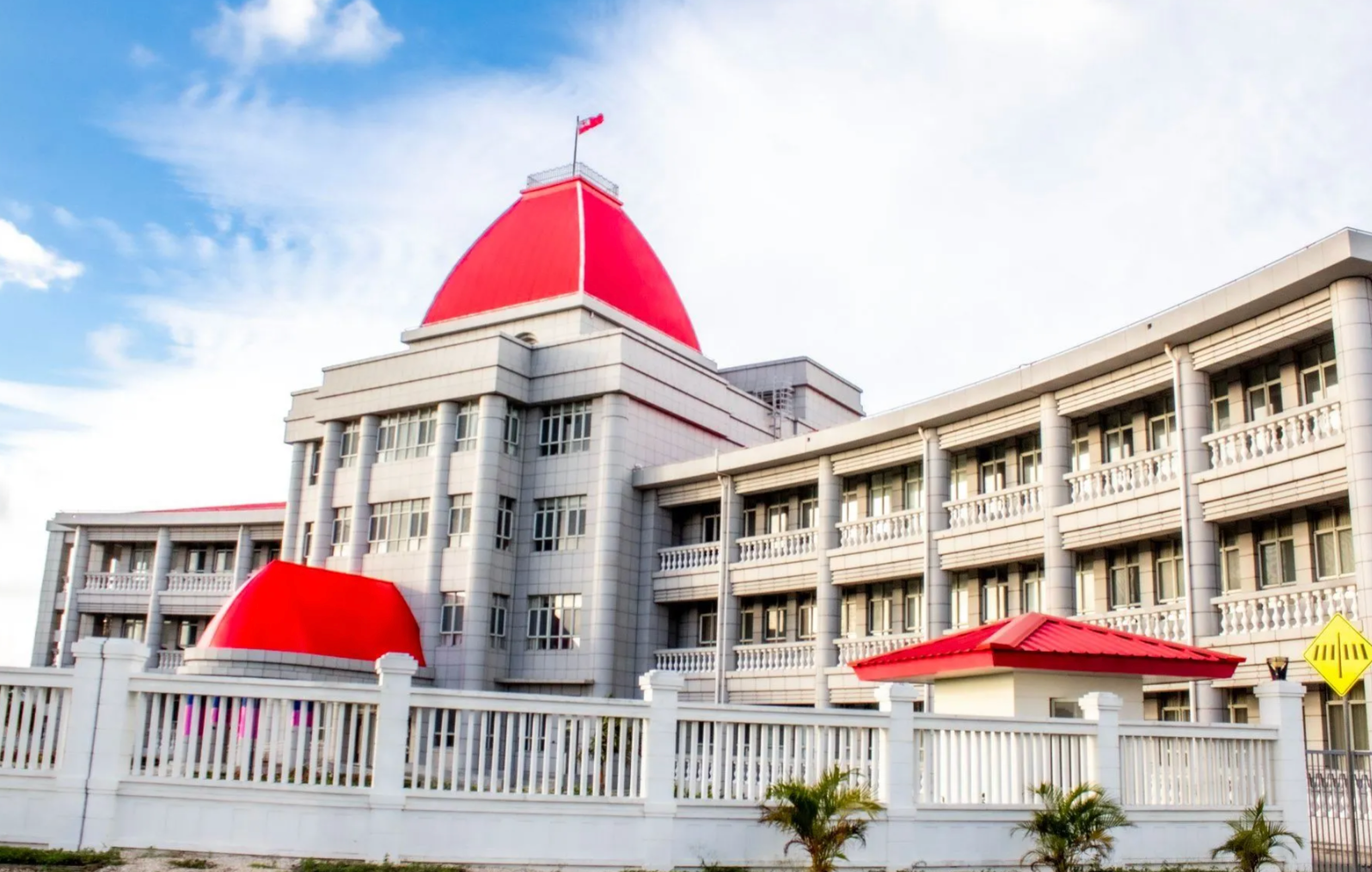 Ministry of Foreign Affairs (His Majesty's Diplomatic Services) office or service location