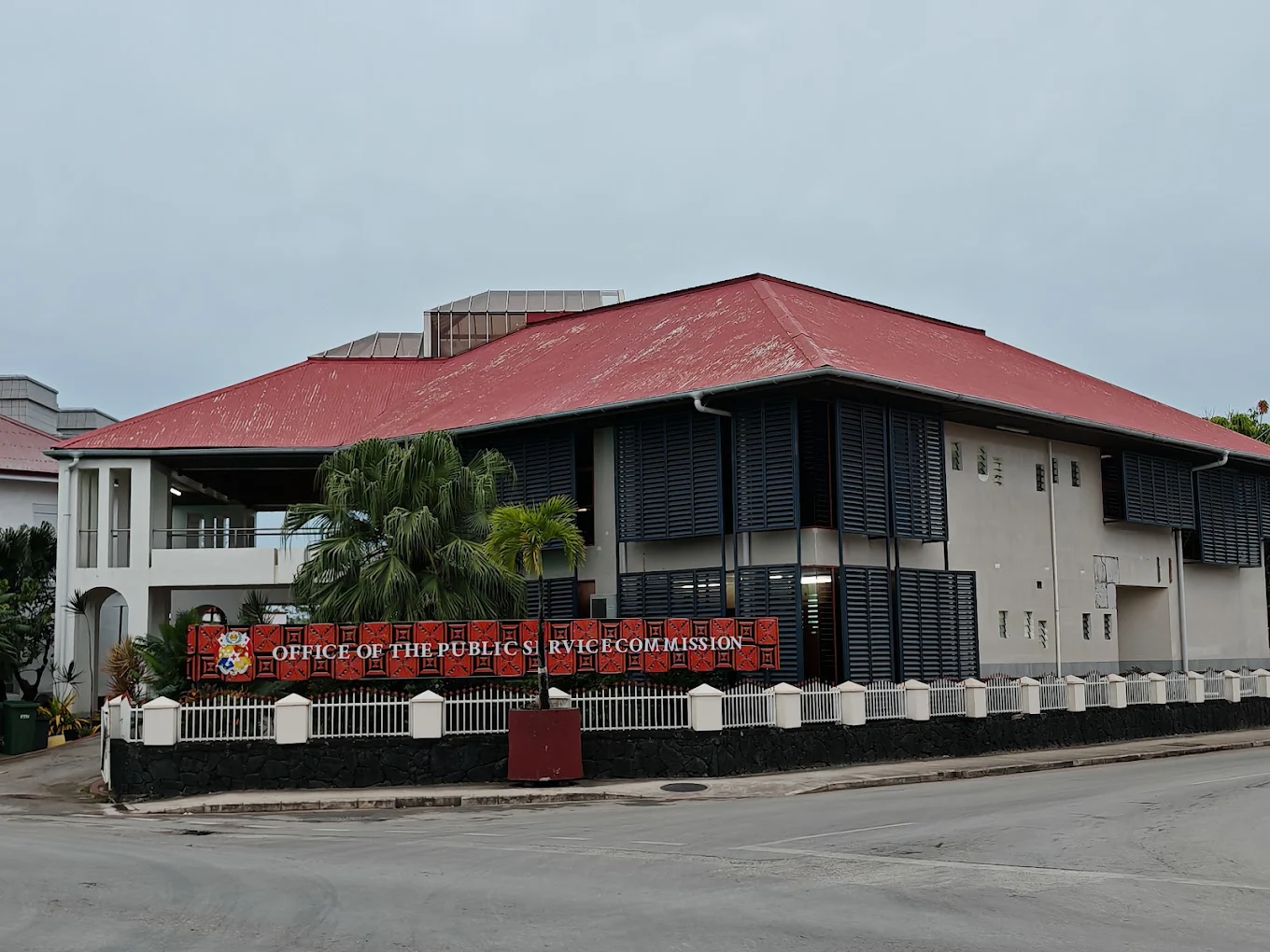 Public Service Commission office or service location