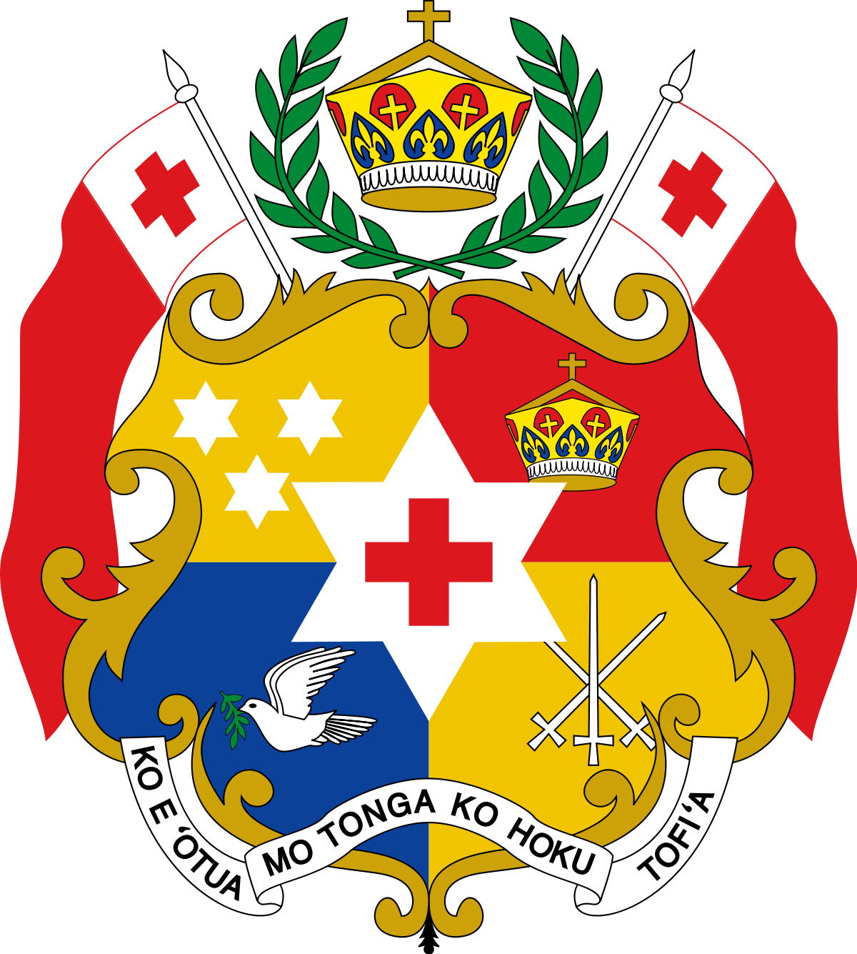 Office of the Auditor General logo