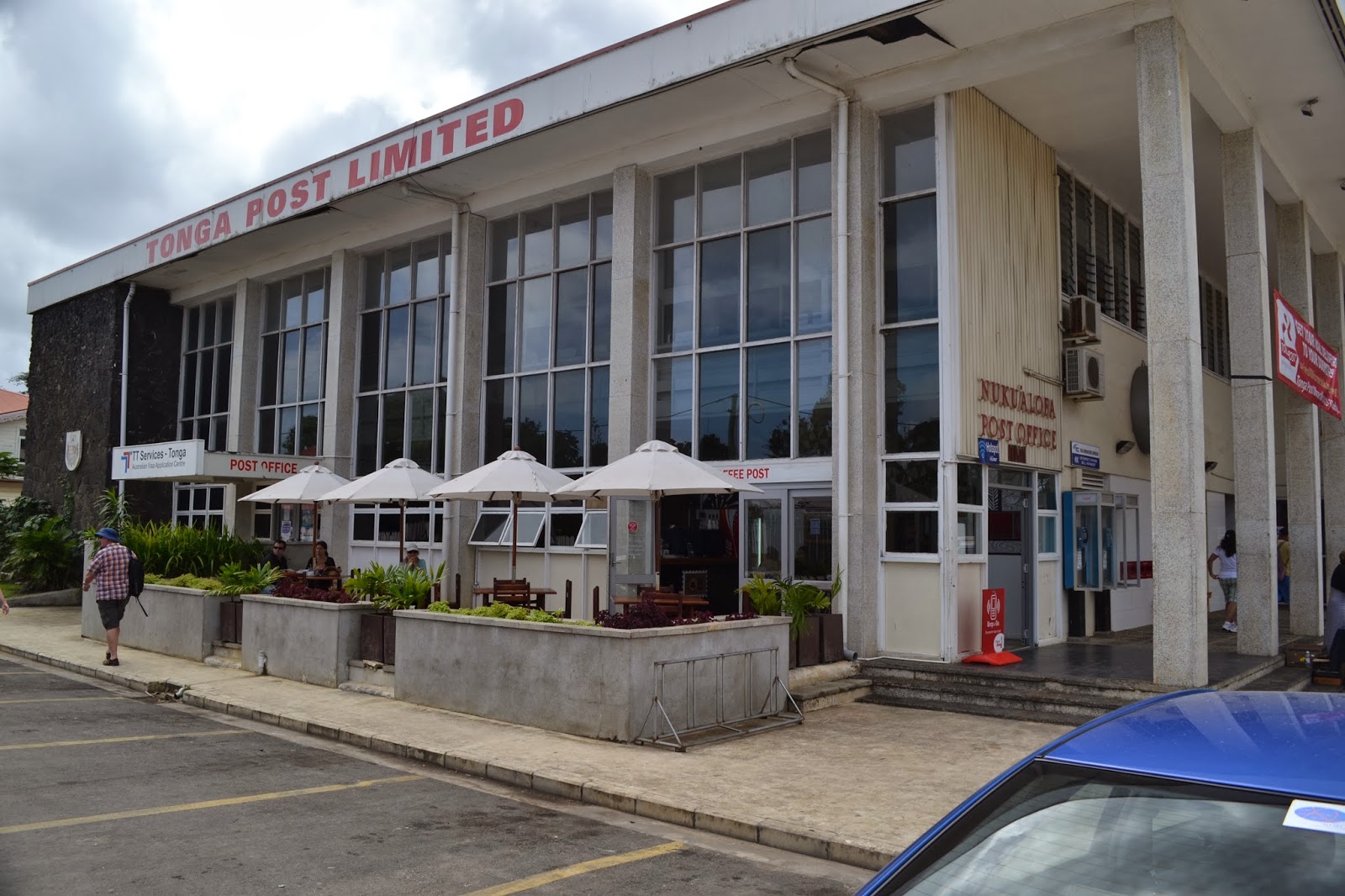 Ministry of Public Enterprises office or service location